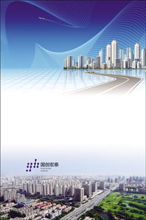 技术推广 经济日报多媒体数字报刊的转型与赋能