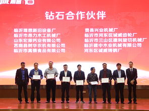 山东鼎基信息技术 以专业网站建设与全网优化，赋能临沂企业线上运营新篇章