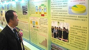 标准铺轨 节能新技术推广的必由之路