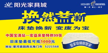 农业技术推广中心副主任孙淑云 以科技之力，引领现代农业技术推广
